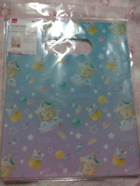 ★ クリアハンディバッグ  ☆  ペールカラー  ブルーからパープル < インテリア/ライフ  ★ クリアハンディバッグ  ☆  ペールカラー  ブルーからパープル  < インテリア/ライフの