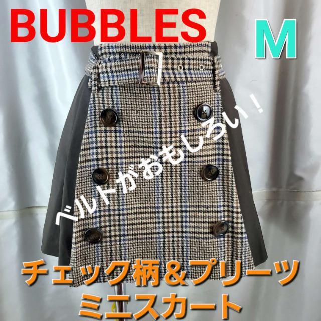 込み★バブルス★ベルトがミソ!チェック柄&ブリーツミニスカート★M★ < ブランド  込み★バブルス★ベルトがミソ!チェック柄&ブリーツミニスカート★M★  < ブランドの