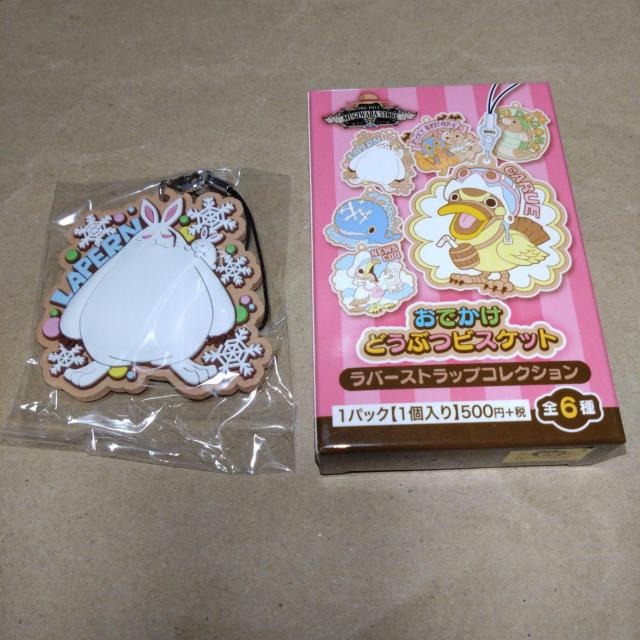 ラパーン おでかけどうぶつビスケット ラバーストラップ ワンピース < アニメ/コミック/キャラクター  ラパーン おでかけどうぶつビスケット ラバーストラップ ワンピース < アニメ/コミック/キャラクターの