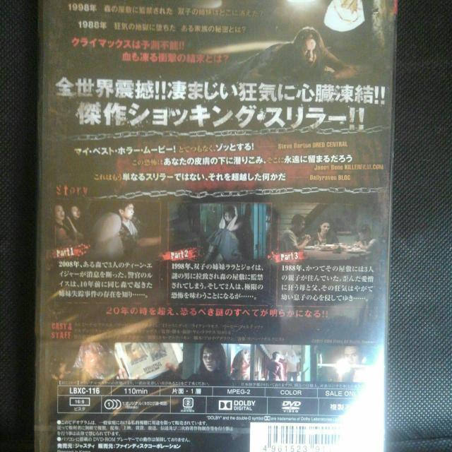 ザ・アブノーマル < CD/DVD/ビデオ ザ・アブノーマル < CD/DVD/ビデオの