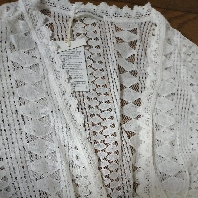 着丈92cm 新品 白 レース < 女性ファッション  着丈92cm 新品 白 レース < 女性ファッションの