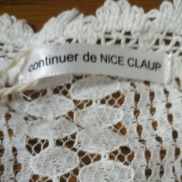 着丈92cm 新品 白 レース < 女性ファッション  着丈92cm 新品 白 レース < 女性ファッションの