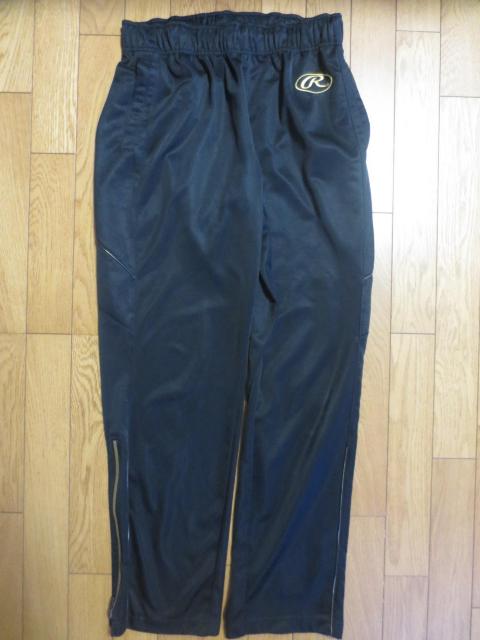 Rawlings  [OX@|GXe@pc@W[W@L   W[/X|[c 