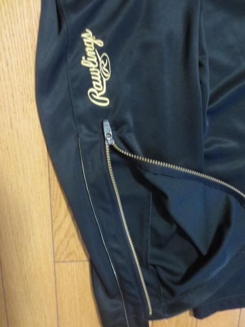 Rawlings  [OX@|GXe@pc@W[W@L  W[/X|[c 