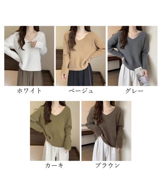 送料無料 新品 ニットトップス レディース Vネック < 女性ファッション  送料無料 新品 ニットトップス レディース Vネック < 女性ファッションの