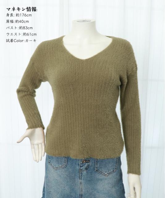 送料無料 新品 ニットトップス レディース Vネック < 女性ファッション  送料無料 新品 ニットトップス レディース Vネック < 女性ファッションの
