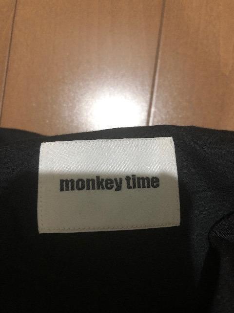 monkey time ジョガーパンツ モンキータイム UNITED ARROWS < ブランド  monkey time ジョガーパンツ モンキータイム UNITED ARROWS < ブランドの