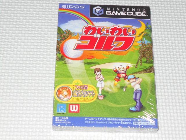 GC★わいわいゴルフ★新品未開封 < ゲーム本体/ソフト  GC★わいわいゴルフ★新品未開封  < ゲーム本体/ソフトの