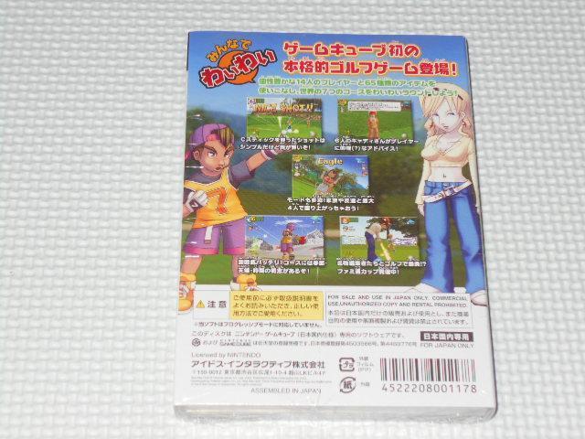 GC★わいわいゴルフ★新品未開封 < ゲーム本体/ソフト  GC★わいわいゴルフ★新品未開封 < ゲーム本体/ソフトの