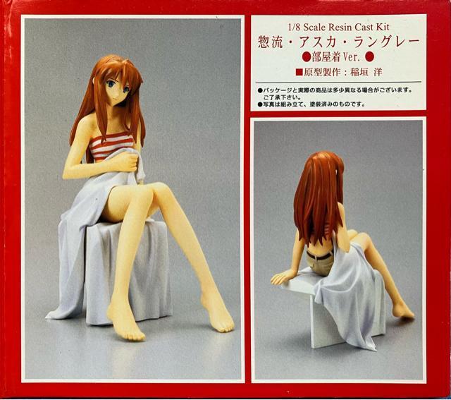  RguL 1/8 y AXJ O[  tBMA W LXg K[W  Lbg G@QI   Aj/R~bN/LN^[ 