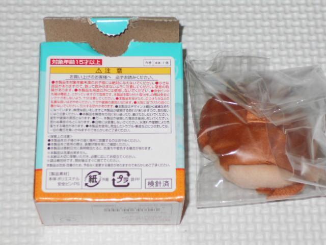 p v`ƃobW BKNViJ  Aj/R~bN/LN^[ 