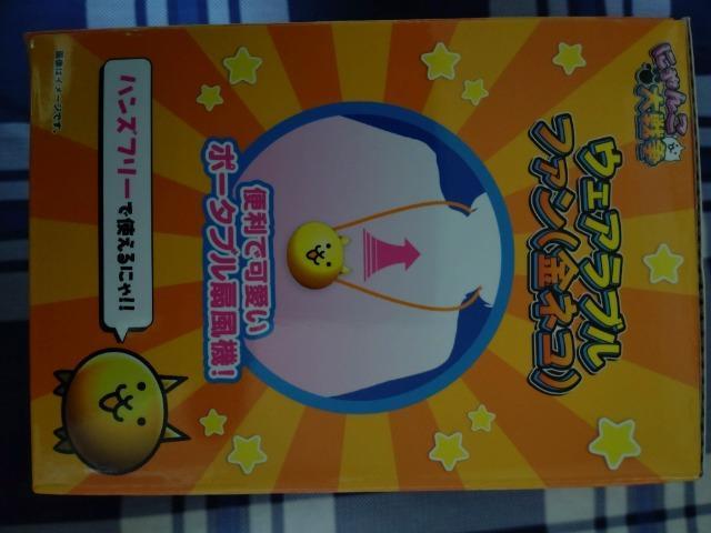 ɂ񂱑푈EFAut@  Aj/R~bN/LN^[ 