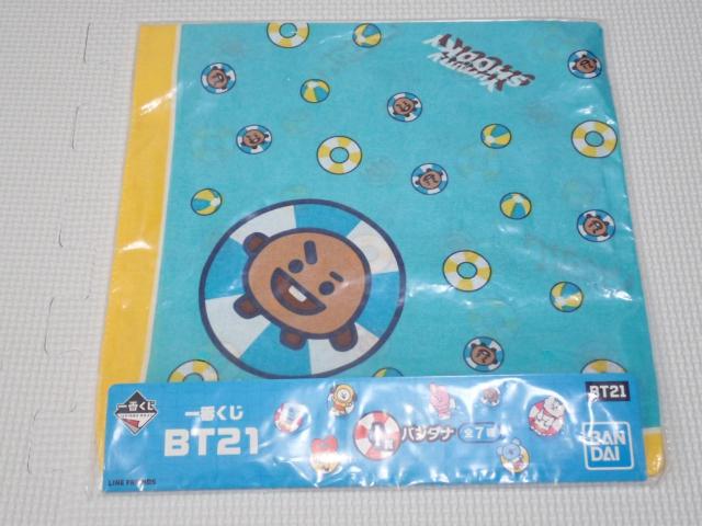 BTS BT21 ��Ԃ��� I�� �o���_�i SHOOKY���V�i���J��  �� �^�����g�O�b�Y�� 