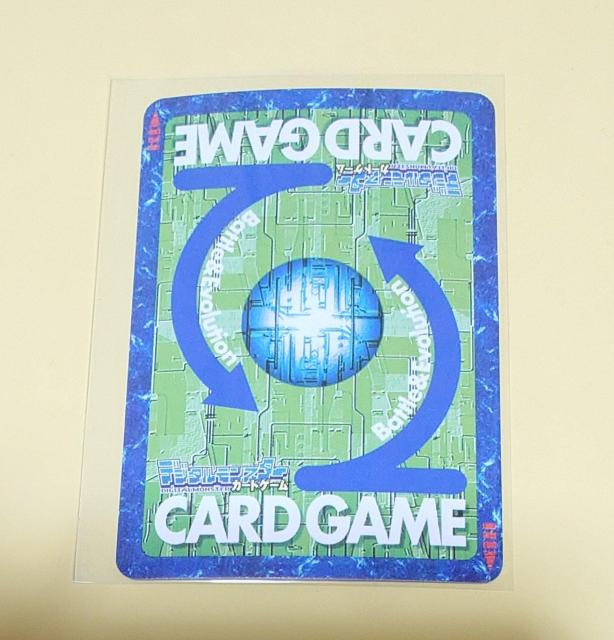 fW^X^[J[hQ[ mN St-468 984