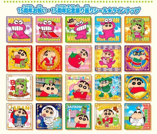 �sNew�t�`���R�r�ɓ����Ă����V�[�������J���E�R���Z�b�g��(2019�N�~�P���E2021�N�~�Q��) �� �z�r�[�� 