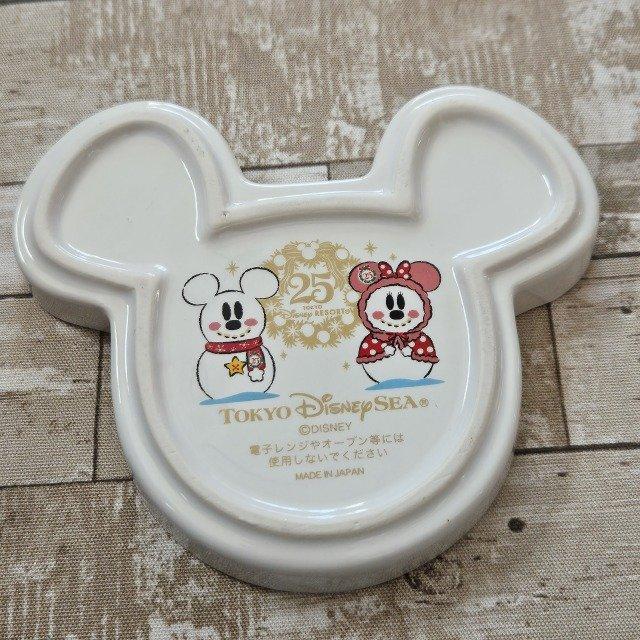 fBYj[][g 25N X[xjA NX}X v[g 2008 fBYj[V[ M H ~bL[^ _CJbg  Aj/R~bN/LN^[ 