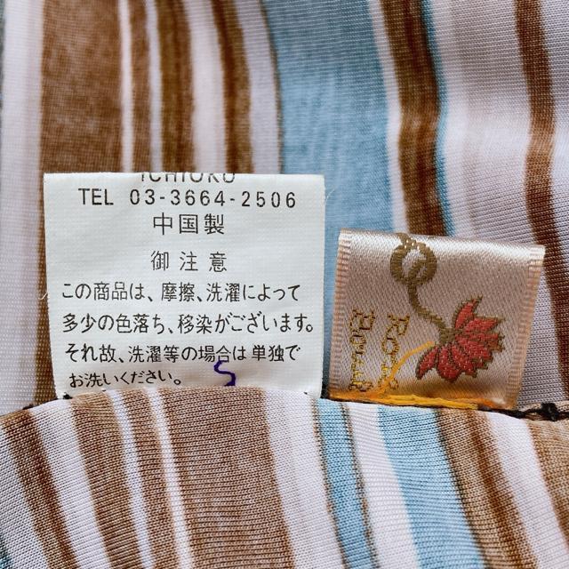 2way Vネック 長袖 ボーダー ラップ ワンピース ショコラカラー F N2m < 女性ファッション  2way Vネック 長袖 ボーダー ラップ ワンピース ショコラカラー F N2m < 女性ファッションの