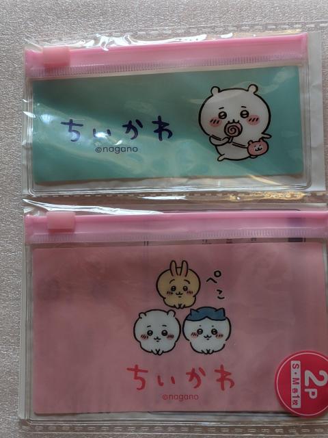 풷z܂  n`   Aj/R~bN/LN^[ 