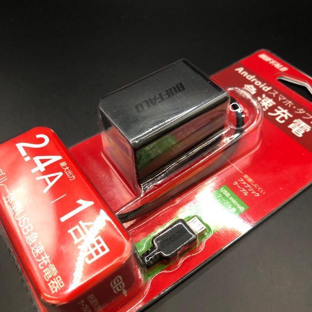 即決 新品 BUFFALO ケーブル一体型USB急速充電器 < 家電/AV  即決 新品 BUFFALO ケーブル一体型USB急速充電器 < 家電/AVの