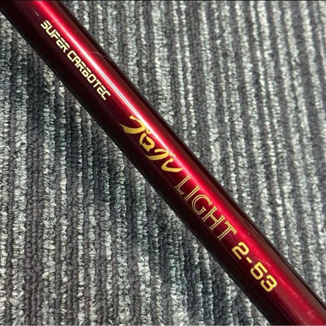 RYOBI SUPERCARBOTECvOLIGHT2-53  W[/X|[c 