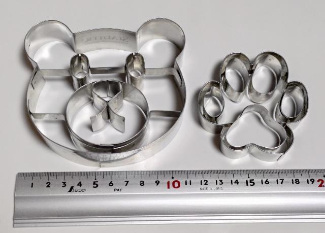 クッキー型 クマ ドイツ製 STADTER スタッダー 熊 くま 製菓 手作り クッキー クッキーカッター < インテリア/ライフ クッキー型 クマ ドイツ製 STADTER スタッダー 熊 くま 製菓 手作り クッキー クッキーカッター < インテリア/ライフの