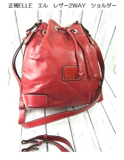 500�~�X�^�����KELLE�@�G���@���U�[2WAY�@�V�����_�[�o�b�N 