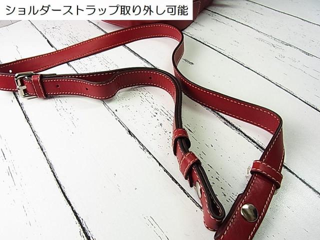 500�~�X�^�����KELLE�@�G���@���U�[2WAY�@�V�����_�[�o�b�N