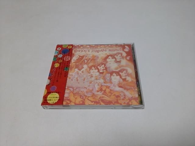 【送無】ゴーキーズ・ザイゴティック・マンキ Gorky's Zygotic Mynci★アン・イントロダクション〜国内盤(廃/美) < CD/DVD/ビデオ  【送無】ゴーキーズ・ザイゴティック・マンキ Gorky's Zygotic Mynci★アン・イントロダクション〜国内盤(廃/美)  < CD/DVD/ビデオの