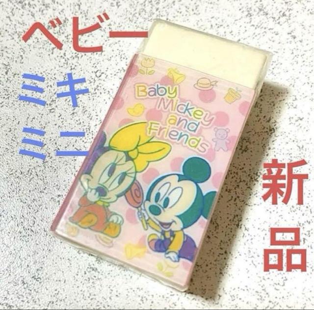 xr[ Ԃ ~bL[ ~j[`bv&f[ ccS 2Zbg fBYj[  Aj/R~bN/LN^[ 