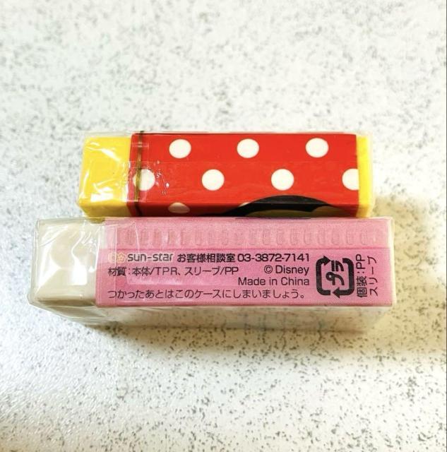 xr[ Ԃ ~bL[ ~j[`bv&f[ ccS 2Zbg fBYj[  Aj/R~bN/LN^[ 