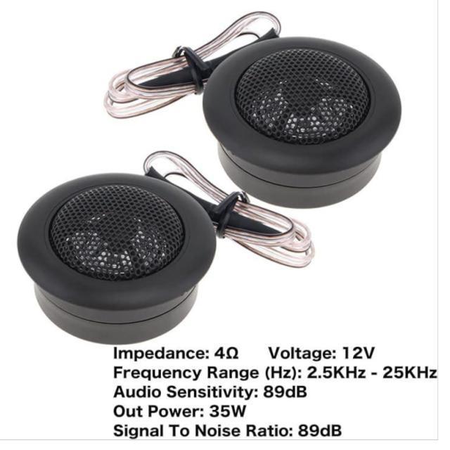 MA260 2リング交換 高音質高音域upツイーター 音質が良いツィーターMAX120Wツイーター カーオーディオ スピーカー < 自動車/バイク MA260 2リング交換 高音質高音域upツイーター 音質が良いツィーターMAX120Wツイーター カーオーディオ スピーカー < 自動車/バイク