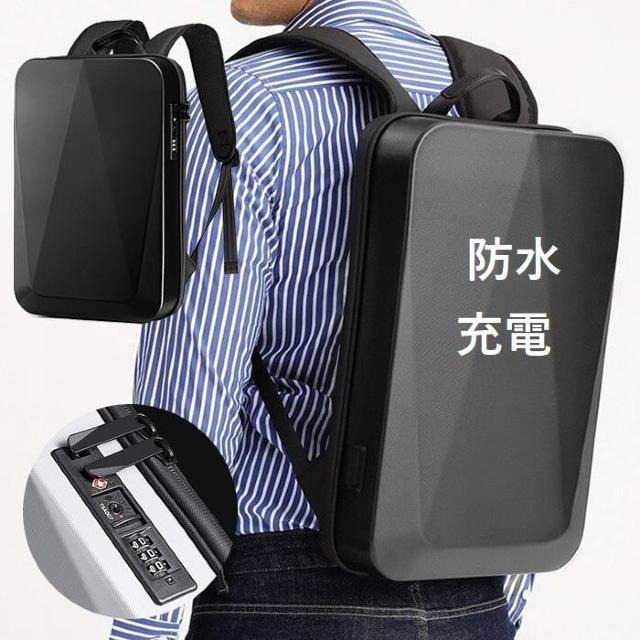 ★USB充電ポート★ 大容量 バックパック ロック付 軽量 黒 他カラー有 < 男性ファッション ★USB充電ポート★ 大容量 バックパック ロック付 軽量 黒 他カラー有 < 男性ファッションの
