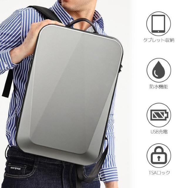 ★USB充電ポート★ 大容量 バックパック ロック付 軽量 黒 他カラー有 < 男性ファッション ★USB充電ポート★ 大容量 バックパック ロック付 軽量 黒 他カラー有 < 男性ファッションの