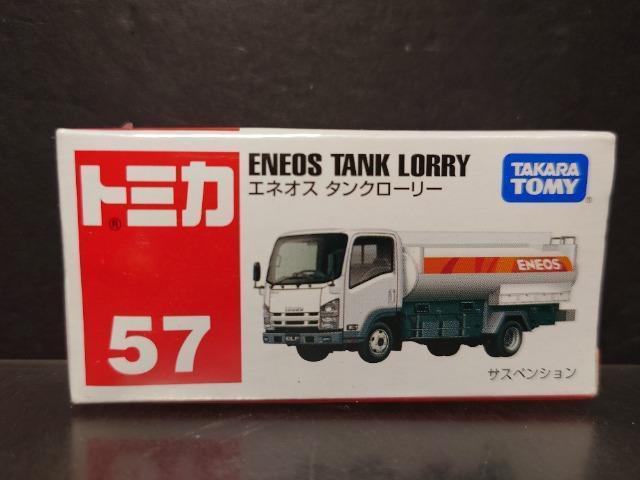 Ԕg~JTVGlIX ^N[[Ji   zr[ 