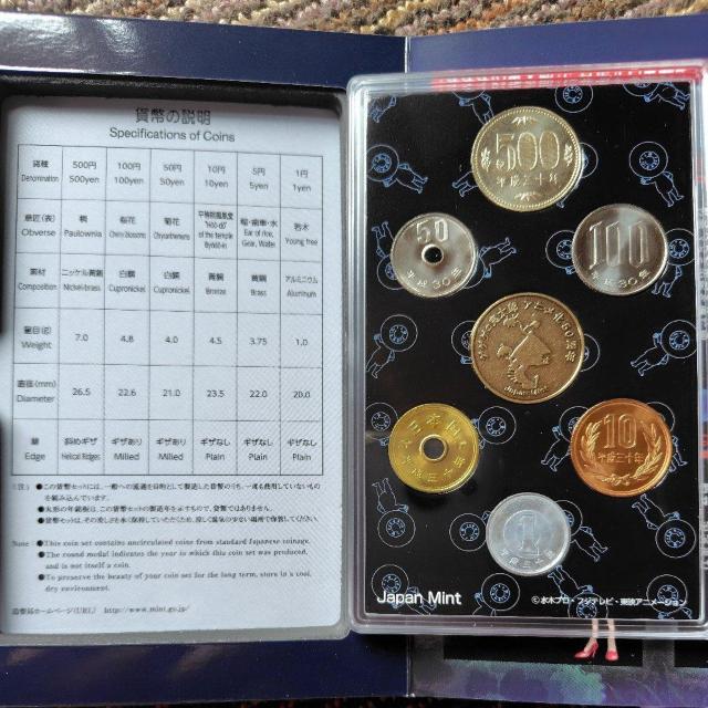 2018年 平成30年 ゲゲゲの鬼太郎 アニメ化50周年 貨幣セット < ホビー 2018年 平成30年 ゲゲゲの鬼太郎 アニメ化50周年 貨幣セット < ホビーの