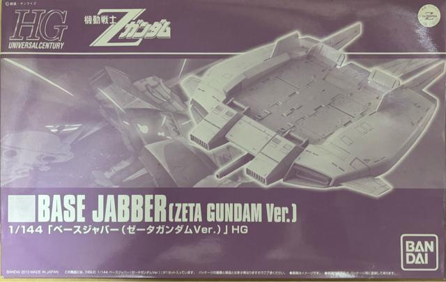 @HGUC  1/144  x[XWo[@[[^K_VER.   zr[ 