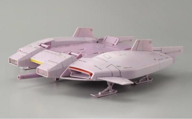 @HGUC  1/144  x[XWo[@[[^K_VER.  zr[ 