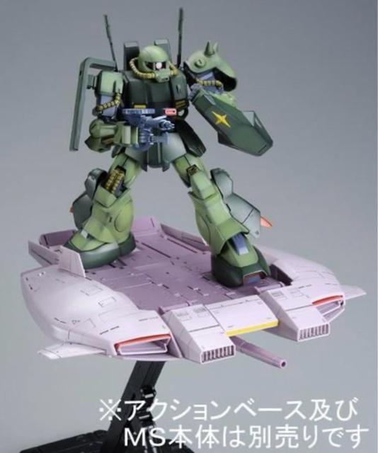 @HGUC  1/144  x[XWo[@[[^K_VER.  zr[ 