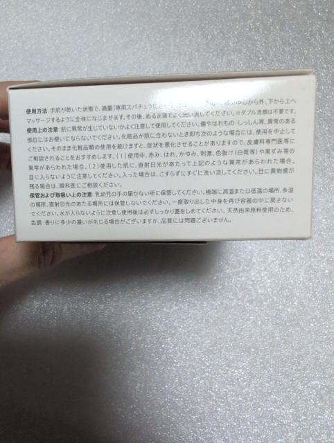 DUOfINWOo[ubNyAViJ90O  /RX/lC 