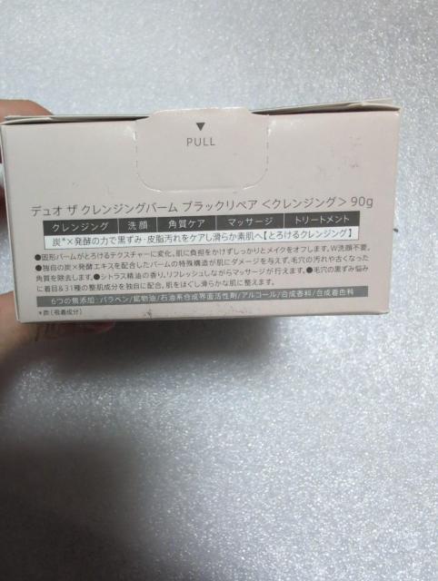 DUOfINWOo[ubNyAViJ90O  /RX/lC 