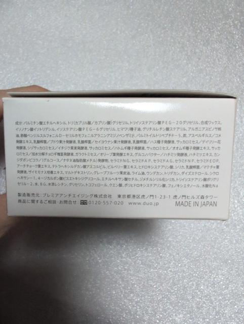 DUOfINWOo[ubNyAViJ90O  /RX/lC 