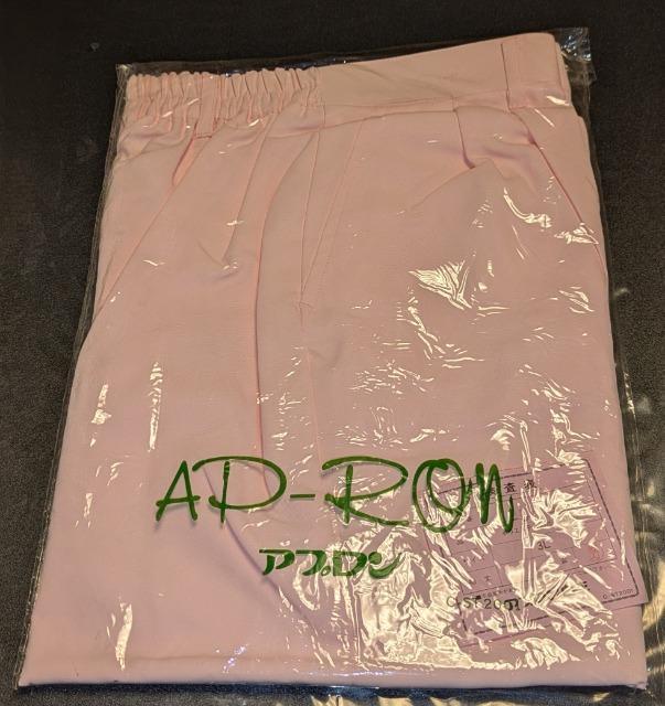 Av KAZEN J[ fB[Xpc? 195-83 sN 3L Vi Jς gp p 傫TCY   wX/r[eB[ 