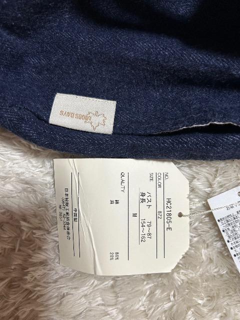 Vi^OtLOGOS DAYRbgETybgpc