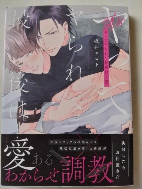 3^ăčŌ...^䃄Xg   Aj/R~bN/LN^[ 