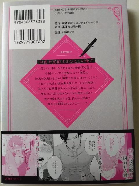 3^ăčŌ...^䃄Xg  Aj/R~bN/LN^[ 