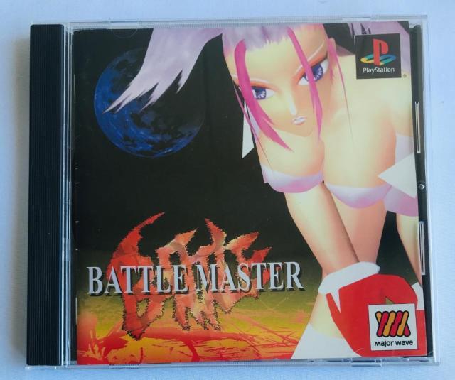 BATTLE MASTER バトルマスター PS1 Major Wave < ゲーム本体/ソフト BATTLE MASTER バトルマスター PS1 Major Wave < ゲーム本体/ソフトの