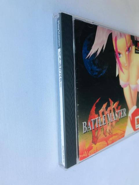 BATTLE MASTER バトルマスター PS1 Major Wave < ゲーム本体/ソフト BATTLE MASTER バトルマスター PS1 Major Wave < ゲーム本体/ソフトの