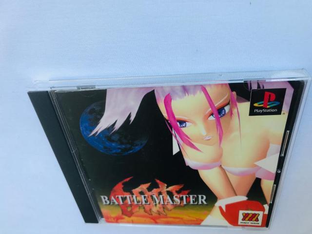 BATTLE MASTER バトルマスター PS1 Major Wave < ゲーム本体/ソフト BATTLE MASTER バトルマスター PS1 Major Wave < ゲーム本体/ソフトの