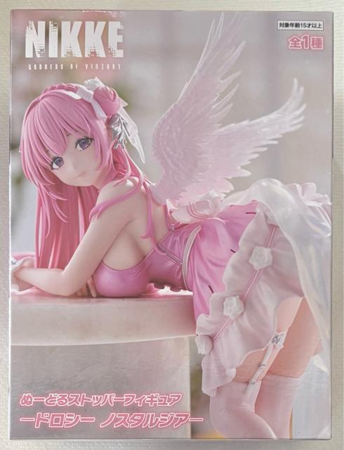 ̏_:NIKKE ʁ[ǂXgbp[ tBMA hV[ mX^WA 