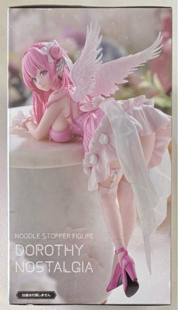 ̏_:NIKKE ʁ[ǂXgbp[ tBMA hV[ mX^WA